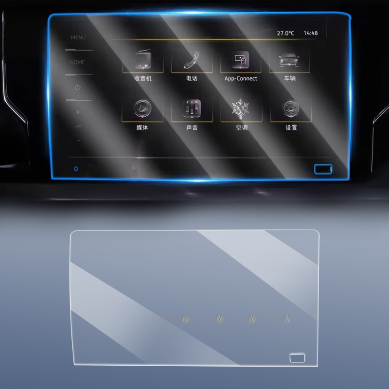 Glass Protector Auto - Voor Volkswagen Passat 2020-2023 Navigatiescherm Anti-Kras