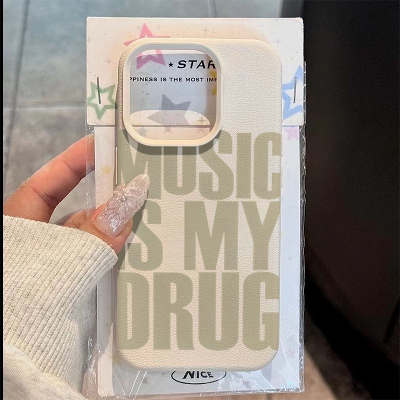 MUZIEK IS MIJN DRUG Patroon Te - Samsung Galaxy A55 recensie en prijs