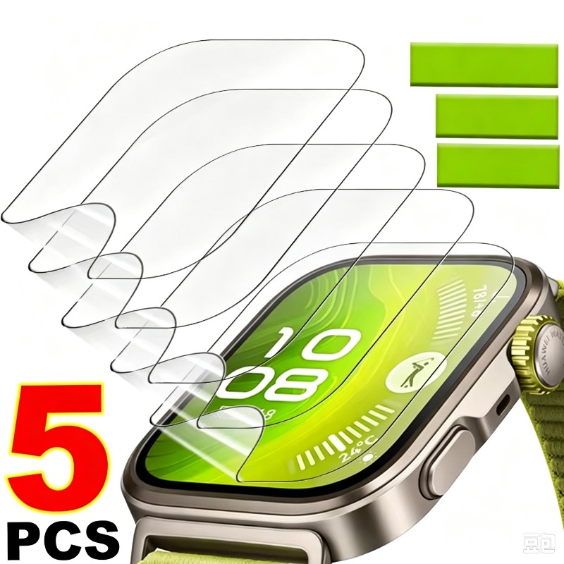 Zachte flexibele hydrogelfilm  - Flexible Tpu Film recensie en prijs