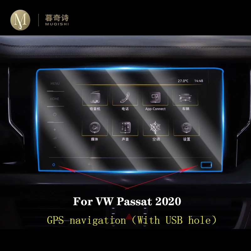 Voor Volkswagen Passat 2020-20 - Glass Protector Auto recensie en prijs